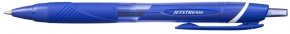 2USXN150C K Uni SXN150C Rollertoll Kék