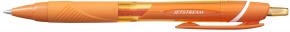 2USXN150C N Uni SXN150C Rollertoll Narancssárga