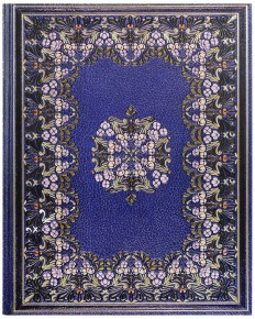 BSB notesz (23x18 cm, vonalas) Morocco