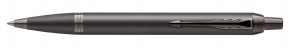 Parker Royal I.M. Professionals Monochrome golyóstoll, bronz, fekete klipsz 2172961