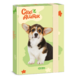 Ars Una A5 füzetbox Cuki-Welsh Corgi (5432) 24