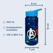 Scooli aero sportkulacs (500 ml), Avengers (4)