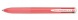 Pilot Super Grip G 4 színű golyóstoll - pink tolltest