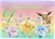 Blueprint patentos irattasak (A4), Pokemon Cuties